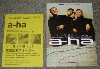 A - Ha Aha Japan Promo Handbill X 2 Tour Flyer Mini Poster Morten Harket