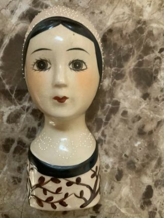 Vintage Porcelain Russian Woman Face Head Vase Wall Pocket Or Stand Alone