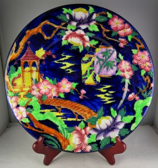 Maling English Pottery Multi - Color Charger Plate Asian Theme