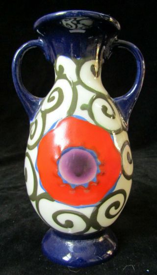 6 " Czech Art Pottery Amphora Vase - Poppy Flower & Cobalt - Czechoslovakia
