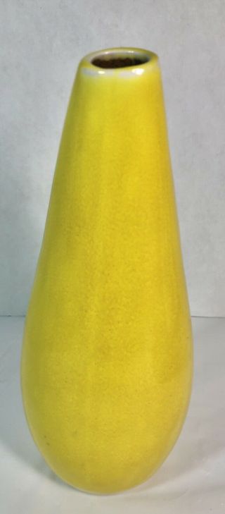 Jars Soliflor Vase,  Made In France Lemon ECU 4