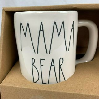 Rae Dunn MAMA BEAR and PAPA BEAR Mugs Ceramic Coffee Mug Cup Gift Set 2