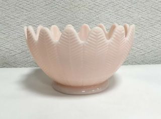 Vintage Shell Pink Milk Glass Bowl Parquet Pattern