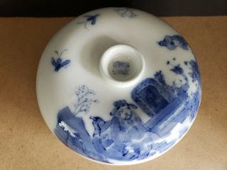 Porcelain Blue White Oriental Divider Serving Lidded Condiment Pickle Dish