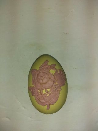 Wedgwood Jasperware Rose On Yellow Egg Shaped Covered Trinket Box