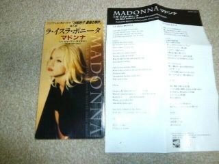 Madonna - La Isla Bonita / Human Nature Japan 3 " Cd Single : Very Rare/not Promo