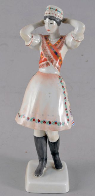 Large Hollohaza Hungary Vintage Porcelain Peasant Woman 12 " Tall