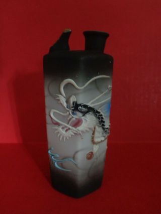 Vintage Dragonware Moriage Sake Bottle Whistling Bird Japan