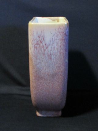 Rare Early Haeger Royal Hickman Pottery Petty Crystal Glaze Vase Signed 2