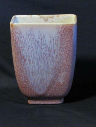 Rare Early Haeger Royal Hickman Pottery Petty Crystal Glaze Vase Signed 8