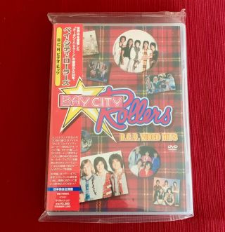Bay City Rollers " B.  C.  R.  Video Hits " Ultra - Rare Japanese Promo Dvd