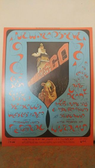 Grateful Dead Years 1970 - 1971 Double Postcard Bg - 263