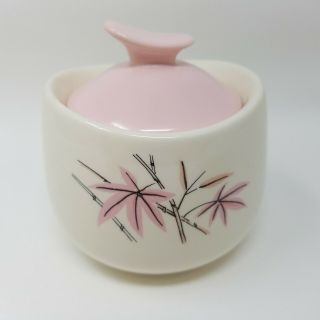 Vintage Mcm Salem South Seas China Sugar Bowl W Lid Pink White Bamboo Ovenproof