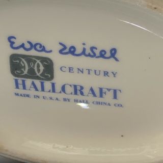 Vintage Mid Century Hallcraft Eva Zeisel Century Floral Gravy Bowl Serving Dish 6