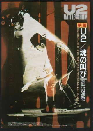 1988 U2 Rattle And Hum Japan Movie Flyer / Mini Poster