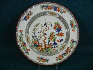 Copeland Spode India Tree Pattern S279 Blue Leaves Luncheon Plate (s)
