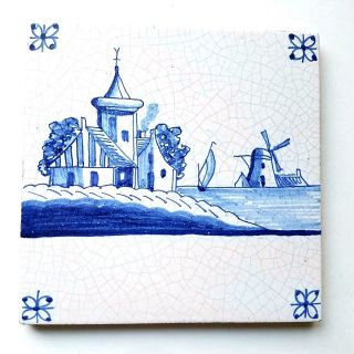 Vintage Hand Painted Windmill Church Ship Royal Delft Blue & White Tile 5 1/8 "