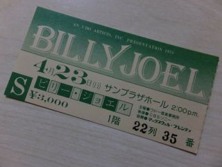 Billy Joel 1978 Japan Live Concert Tour Vintage Ticket Stub Tokyo
