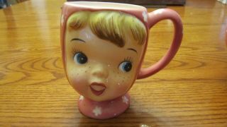 Nr - Antique,  Rare - Anthropomorphic - Napco - Miss Cutie Pie Coffee Mug