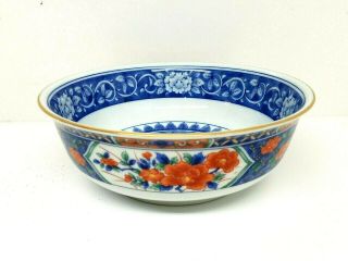 100 Authentic Vintage Tiffany&co Asian Imari Floral Blue And White Bowl 7.  75 "