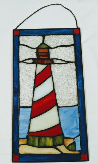 Lighthouse Stained Glass Suncatcher Window Decor Hanging w/ Chain Red White Blue 5