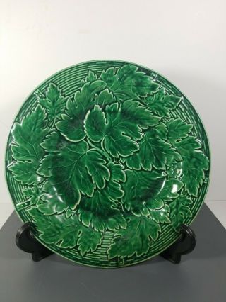 Antique Majolica Faience Pottery Leaf And Basket Weave Plate 8 3/4