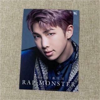 Bts Rm Rap Monster Blood Sweat & Tears Japan Tower Record Limited Photo