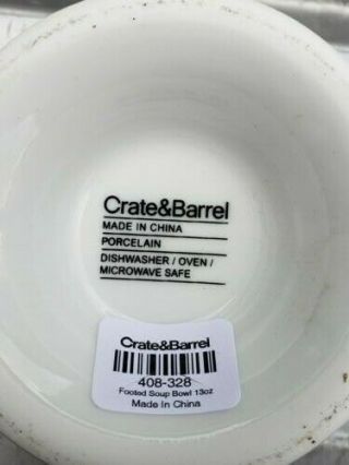 5 Count Crate & Barrel White Porcelain Footed Soup Bowls 13 oz 408 - 328 2