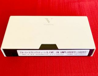 Bruce Springsteen " Live In Plugged " Ultra - Rare Japanese Advance Promo Vhs Video