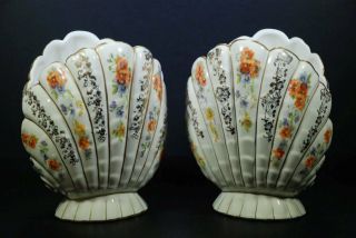 Vintage Abingdon Usa Mid - Century Chintz Pattern Clam Shell Vases Set Of 2