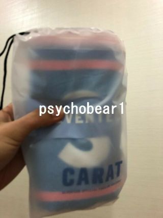 Seventeen Official 4th Carat Membership Fan Kit Beach Towel
