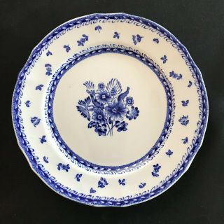 Vintage Arabia Of Finland Finn Flower Blue Salad Plate - 7 5/8 "
