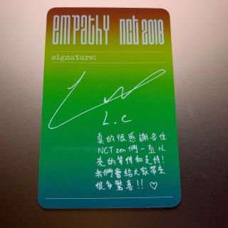 Lucas NCT 2018 Empathy Dream Version Official Photocard 2