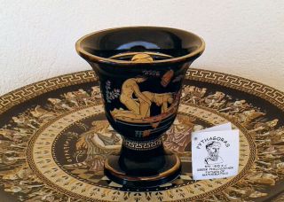 Pythagoras Cup,  Fair Cup,  Ancient Greek Ceramic Mug 24 Kt Gold,  Stoneware,  Gift