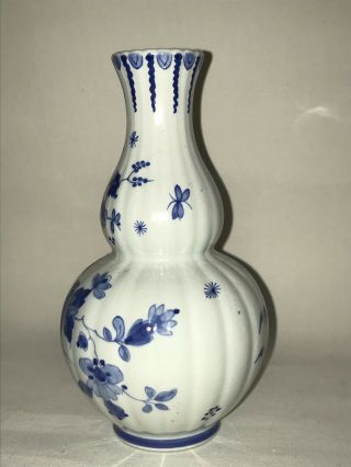Royal Delft de Porceleyne Fles 1951 Vase hand painted blue floral decor HUR 2