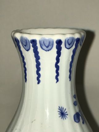 Royal Delft de Porceleyne Fles 1951 Vase hand painted blue floral decor HUR 5