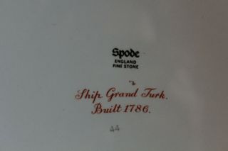 Spode TRADE WINDS RED DINNER PLATE 4