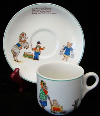 Vintage Bcm Nelson Ware China Made In England Baby Tea Cup & Saucer Circus Clown