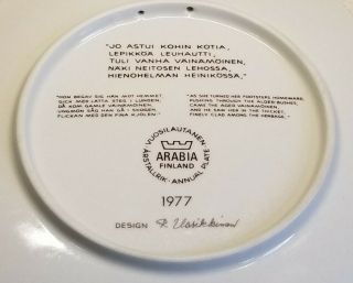 ARABIA FINLAND 1977 ANNUAL PLATE PACKING PAPERWORK 3