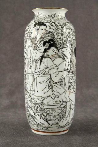 Vintage Japanese Fine Porcelain China Asian Flute Playing Geisha Flower Vase