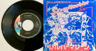 Hawkwind " Silver Machine " Ultra - Rare Japanese 1st Pressing Single W/ps