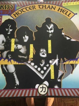 Kiss Hotter Than Hell Album Cover Poster 24 X 24 Gene Simmons Ace Frehley