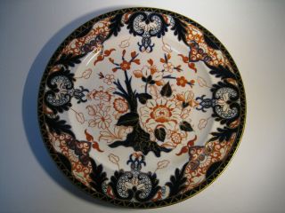 Antique Royal Crown Derby Porcelain Imari Kings Pattern Dinner Plate