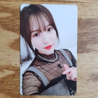 Yuju Official Photocard Gfriend Time For Us 2nd Album Limited Edition