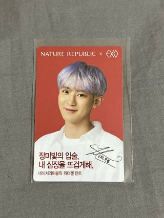 Exo Chanyeol Nature Republic Water Gel Tint Photocard