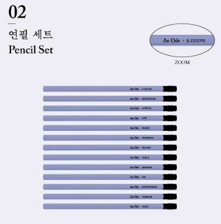 Seventeen 3rd Album An Ode Concept Zone Official Goods Pencil Set