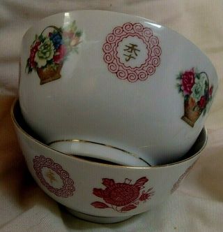Chinese Soup/rice Bowls Made In Liling China.  White With Flowers.  Set Of 4
