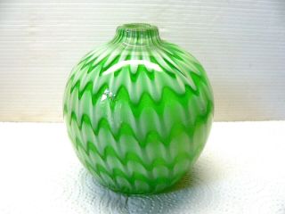 Murano Style - Green & White Glass Ball Vase - Pulled Feather - Hand Blown Glass