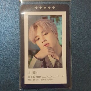 Jimin - Official Bts 5th Muster Magic Shop Guestbook Photocard Kpop