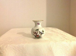 Herend Rothschild Bird Hand Painted Miniature Vase